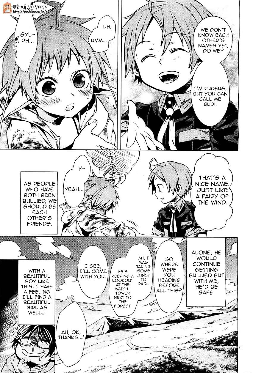 Mushoku Tensei ~Isekai Ittara Honki Dasu~ Chapter 4 11